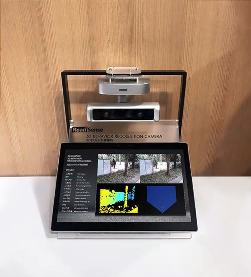 CES 2020新秀 3D深度識別的感知計(jì)算時(shí)代，閱面科技如何讓攝像頭更懂人心